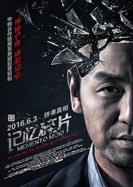 欧美日韩一区二区在线观看视频